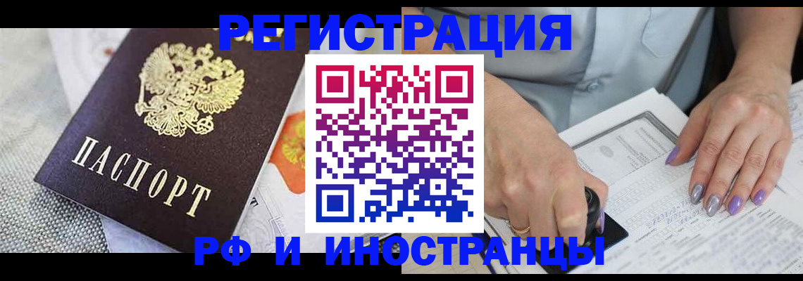 форма 3 в Переславль-Залесском